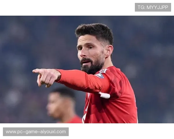 吉鲁近点补射将比分扩大