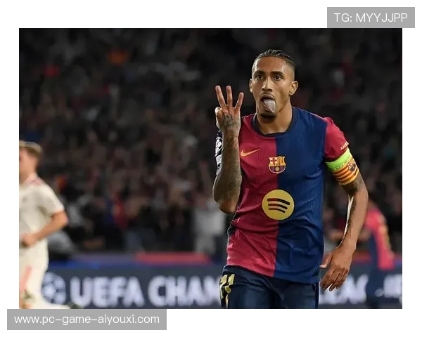 拉菲尼亚门前补射巴萨锁定胜果